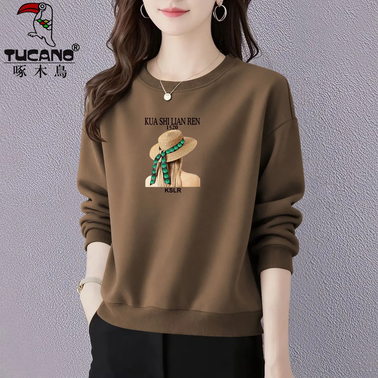 啄木鸟正品纯棉显瘦圆领卫衣女春季新款大码宽松高档减龄百搭上衣