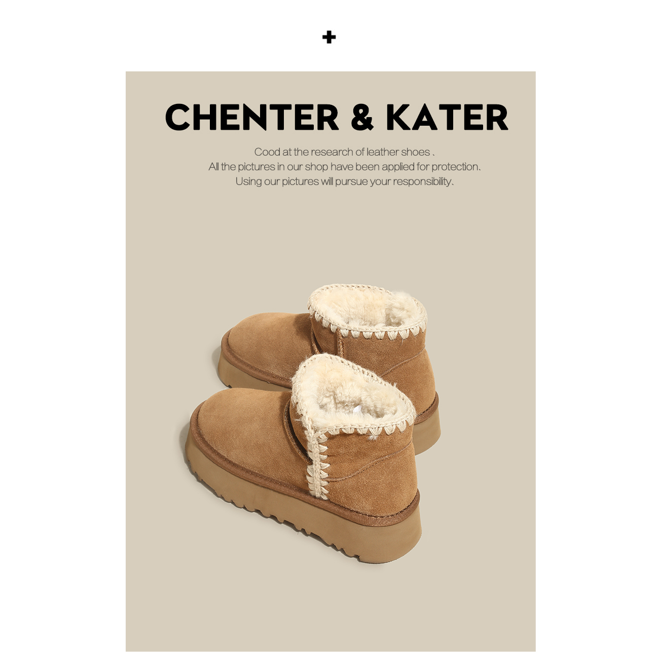 CHENTERKATER专柜时尚雪地靴女