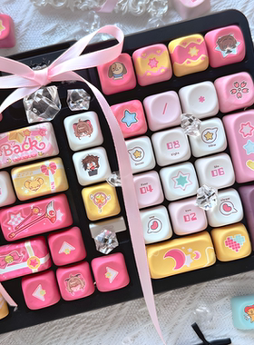 蹦蹦studio键盘原创魔卡少女樱客制化个性可爱原厂pbt热升华键帽