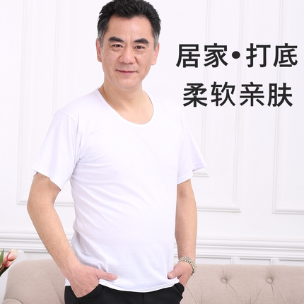 中年男士短袖t恤中老年人纯棉白汗衫夏装上衣爸爸背心老头衫爷爷