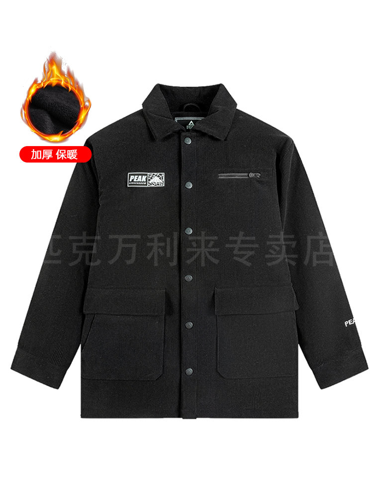 匹克棉衣男款冬季时尚休闲服条绒防风翻领制服运动外套潮