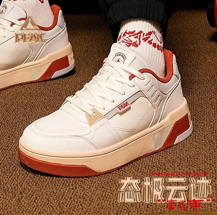 匹克态极云迹板鞋小白鞋男鞋冬季耐磨时尚潮流文化休闲板鞋女鞋,运动鞋new,板鞋,淘宝优惠券,粉丝福利购,淘宝优惠卷