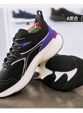 匹克运动鞋男女同款跑鞋网面透气防滑减震公路跑步鞋休闲E231137H