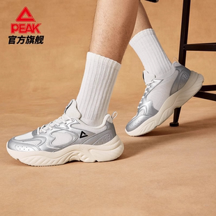 银色复古增高厚底鞋 新品 男士 老爹鞋 匹克小胖鞋 运动休闲鞋 夏季