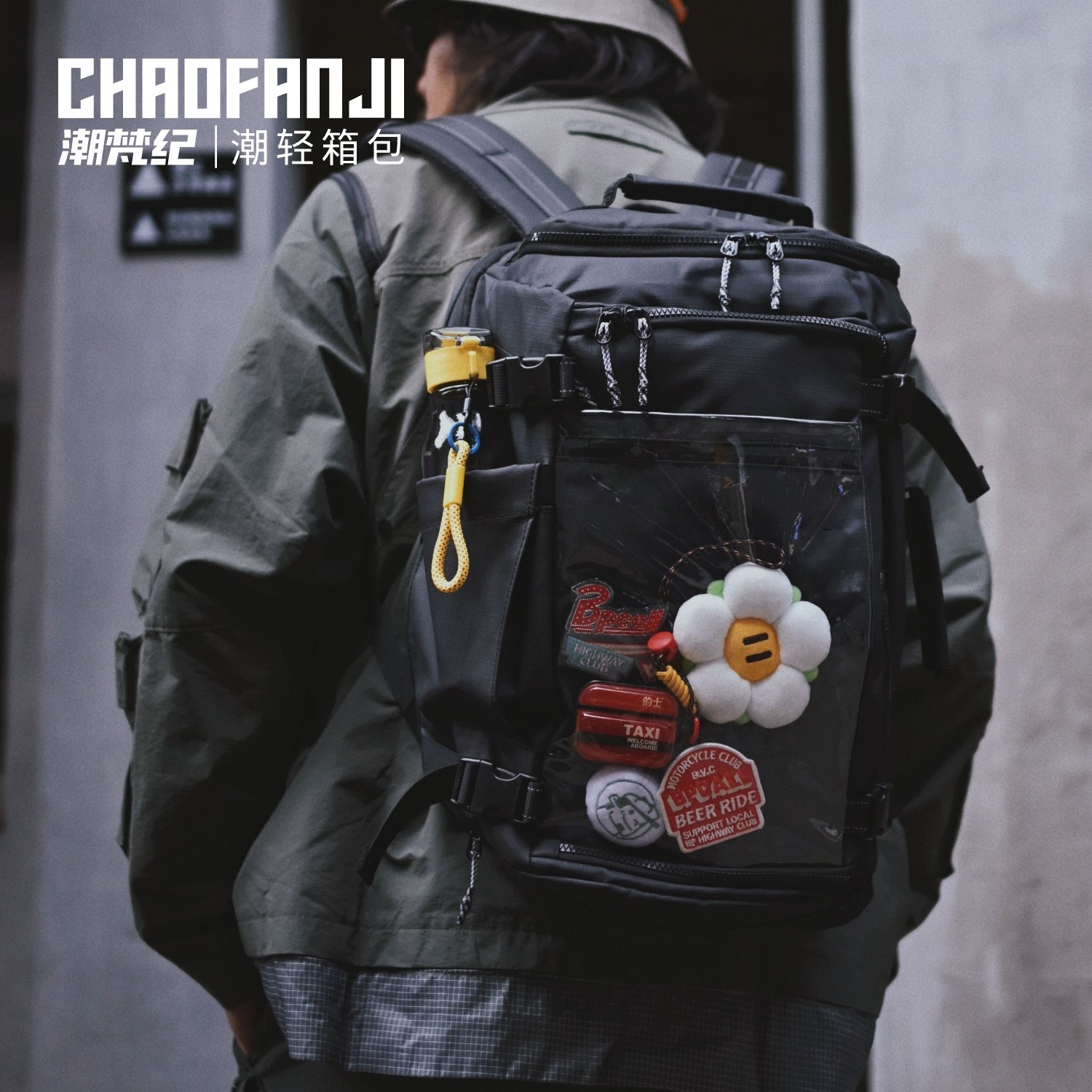 chaofanji大容量多功能背包机能风高颜值潮酷双肩包书包通勤户外
