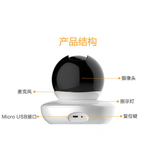 u6fb6u0443u5d15u6d94u612due7f6u0020u0054u0050u003白色32GB108