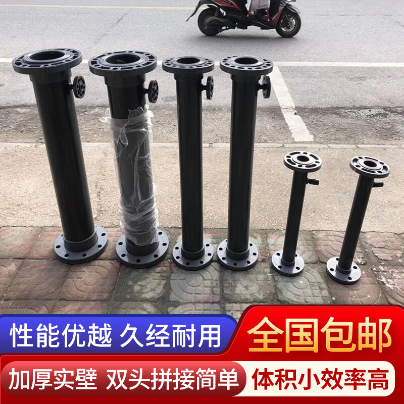 定制管道混合器UPVCPVC管道混合器液混合管道混合器静态混合DN400