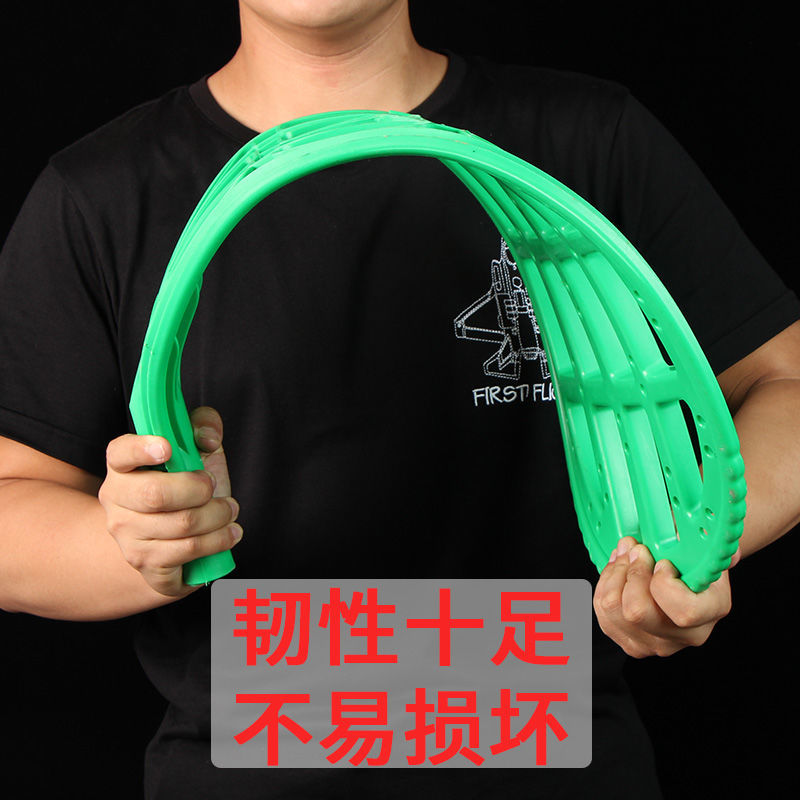 大扫把扫院子笤帚塑料丝加大加宽轻巧环卫扫帚扫马路室外庭院扫把