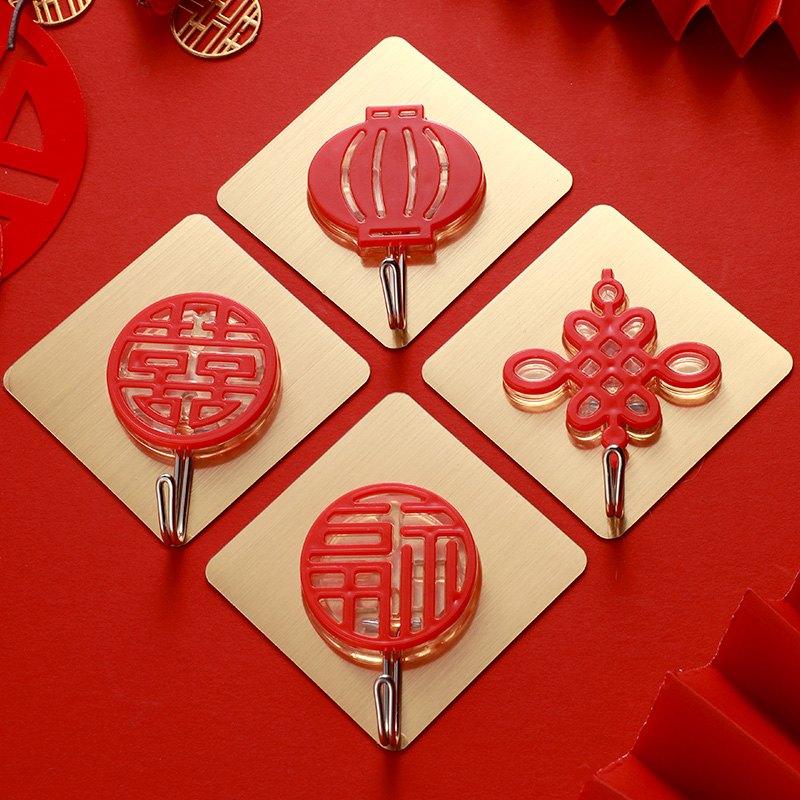 红色挂钩强力粘胶中国结福字结婚喜字喜庆粘钩子粘贴墙免打孔无痕