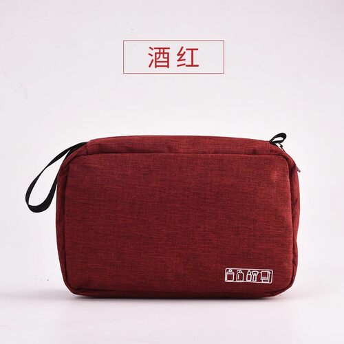 旅行出差洗漱包女防泼水户外网红