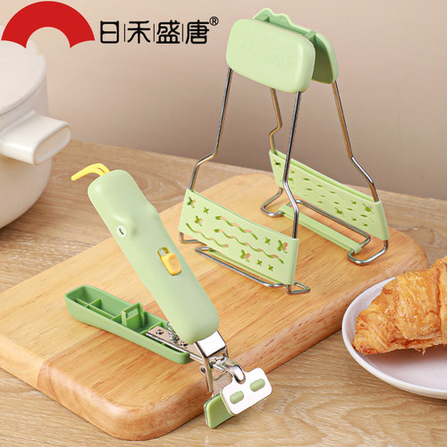 硅胶防滑防烫夹取碗夹砂锅厨房提盘器碗碟夹碗神器家用钳蒸菜夹子