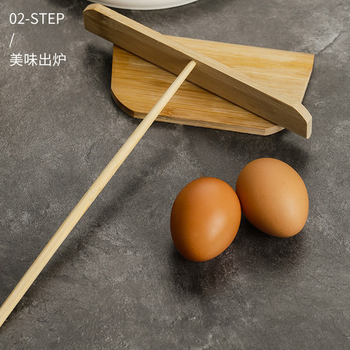工具竹刮子鸡蛋家用神器摊煎饼