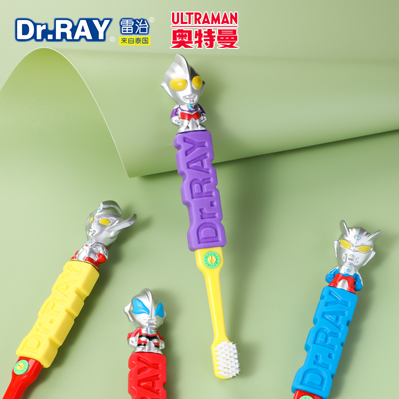 奥特曼牙刷儿童软毛赛罗带保护套3到6岁5岁牙膏3一12宝宝卡通迪伽