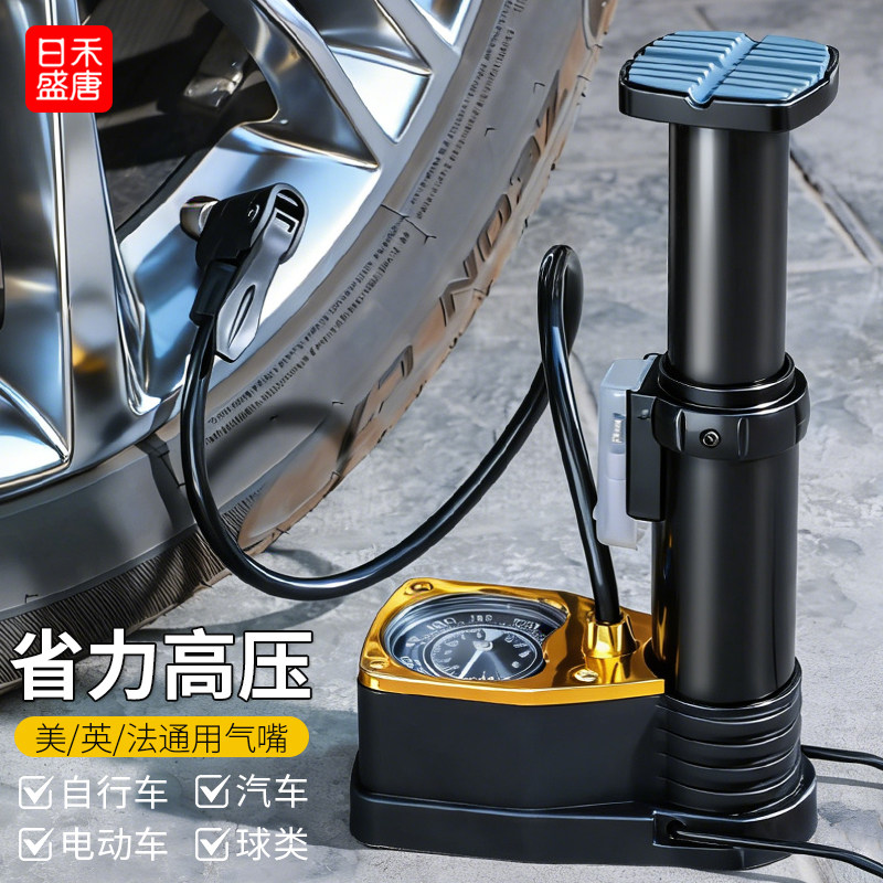 自行车充气泵打气筒电动公路车冲气轮胎小型全自动车载无线便携式