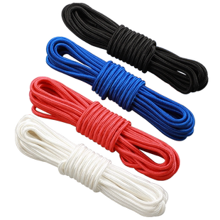 尼龙绳彩色包芯绳窗帘拉绳晾衣晒被手工编织装饰绳耐磨捆绑扎绳子