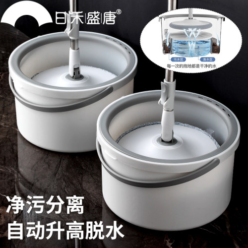 2025新款旋转拖把净污分离