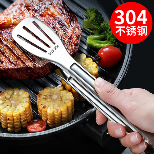 304不锈钢食品夹子加长菜夹