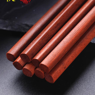 双枪红檀木筷子家用高档红木快子防滑木质实木头天然家庭2026新款