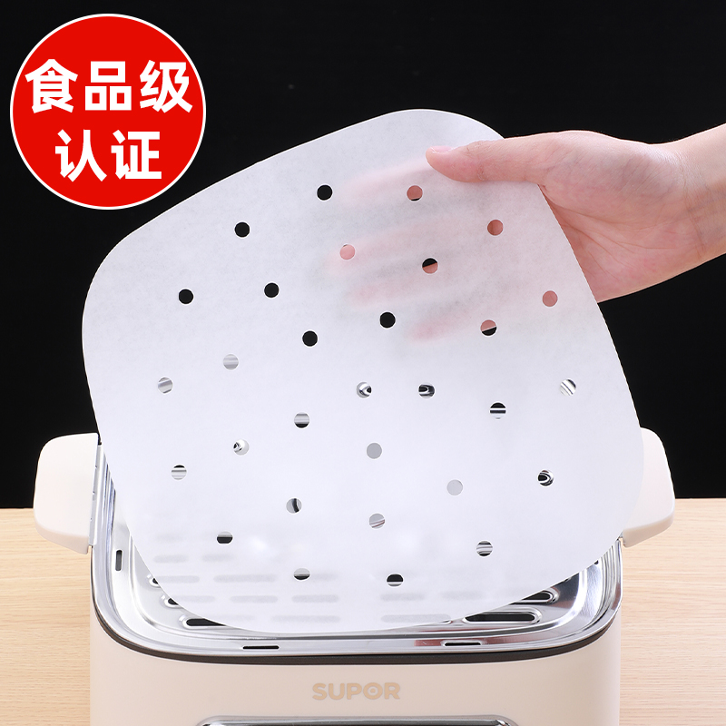 蒸笼纸长方形蒸包子蒸笼布蒸箱专用屉布电蒸锅食品纸垫不粘一次性