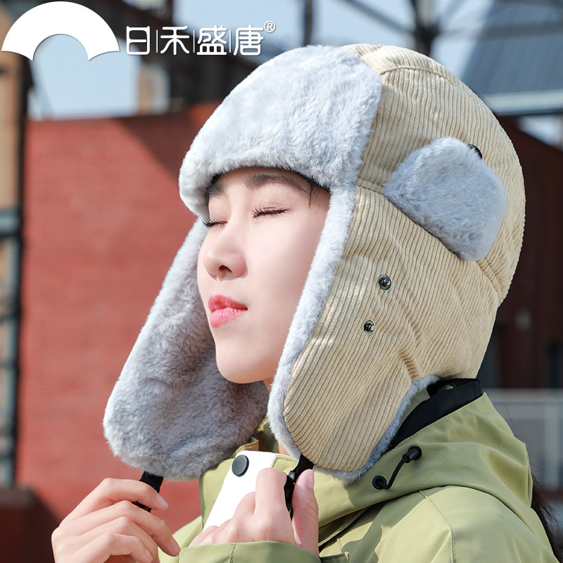 帽子男冬天雷锋帽女士冬季护耳防风东北棉帽防寒面罩骑车保暖头套