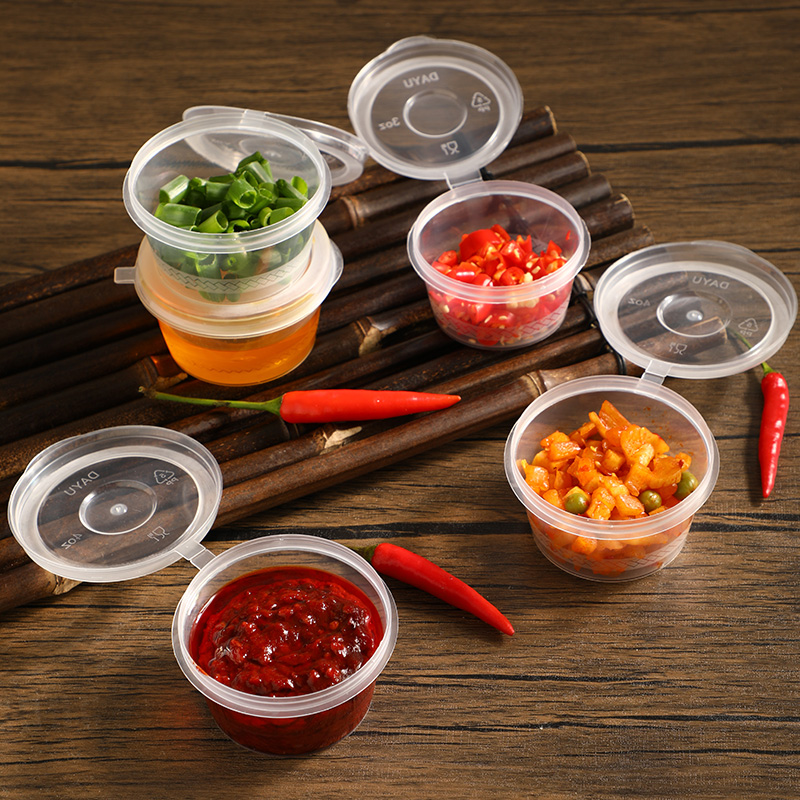 圆形塑料一次性一次性酱料盒