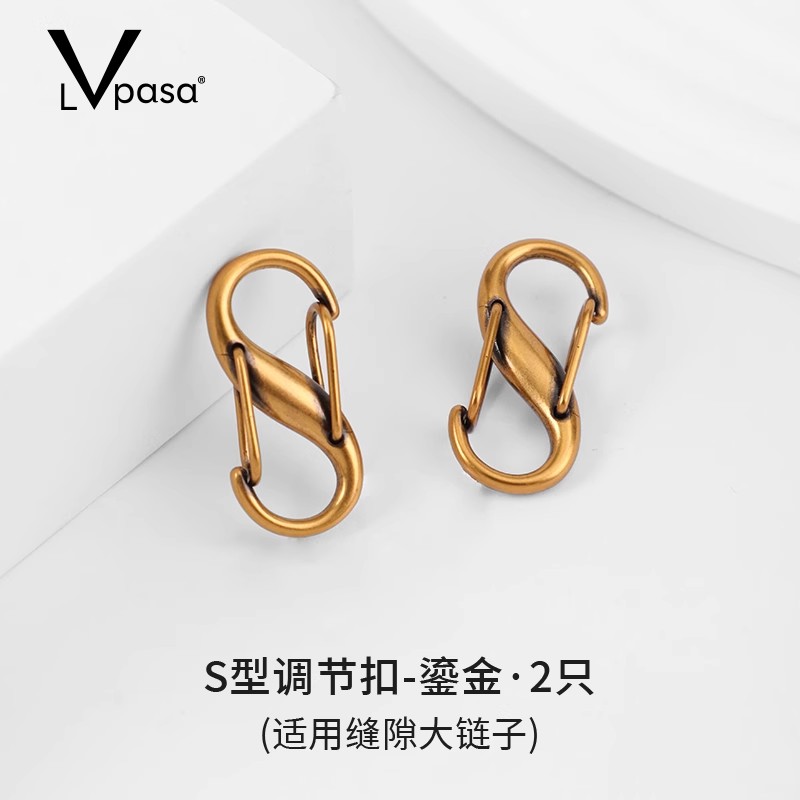简易高档耐用细致链条包包调节
