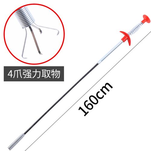 神器清洁棒洗澡间专用工具疏通