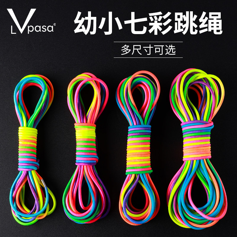 跳皮筋小学生专用绳幼儿园比赛成人80后高弹力耐用怀旧橡皮筋跳绳,运动/瑜伽/健身/球迷用品,更多民间运动用品,淘宝优惠券,粉丝福利购,淘宝优惠卷