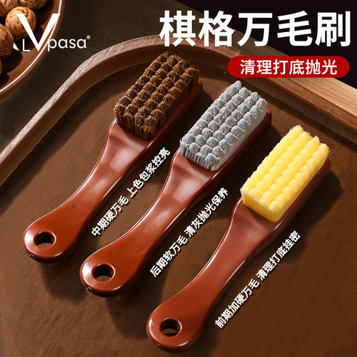 细密刷毛 不易掉毛