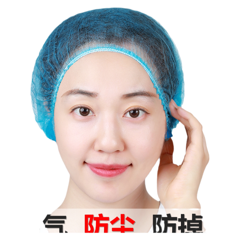一次性头套透气防尘加厚