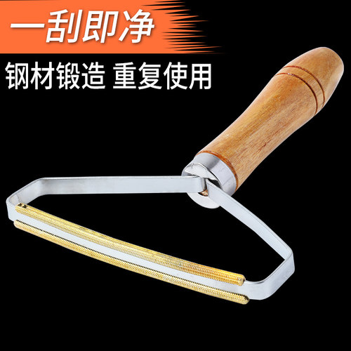 宠物刮毛粘毛器地毯除毛刷神器
