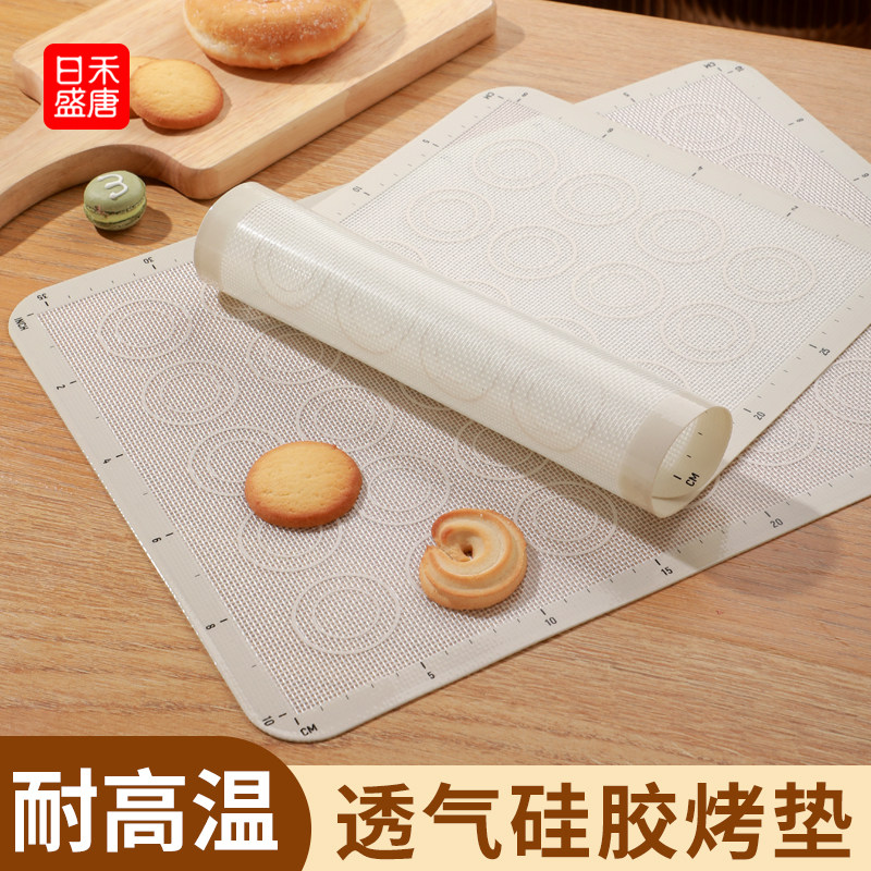 家用透气硅胶烤垫耐高温不粘烘焙曲奇饼干泡芙烤盘烤箱网孔网格垫