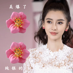 小雏菊耳钉菊花紫色花朵耳环粉色花花瓣s925纯银针耳饰女2024小巧