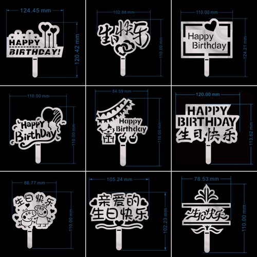 不锈钢生日快乐蛋糕印花模具