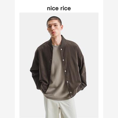 nicer好饭25秋季新品灯