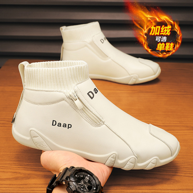 欧洲站高帮袜子板鞋男士运动套脚增高短靴子秋冬保暖加绒休闲棉鞋