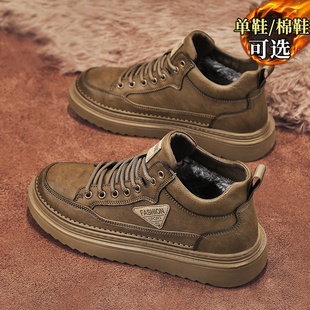 潮牌新款男鞋秋冬款加绒男鞋高帮板鞋男士皮鞋保暖棉鞋低帮马丁靴