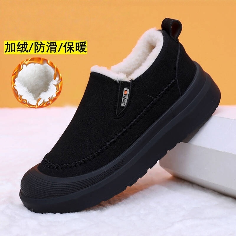 潮牌新款男鞋冬季棉鞋男保暖棉靴加绒加厚绵雪地靴舒适保暖休闲鞋