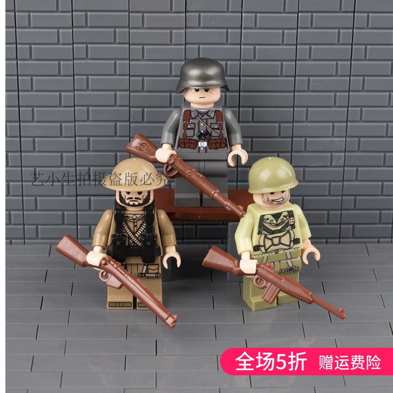 军事战争积木步枪散件人仔