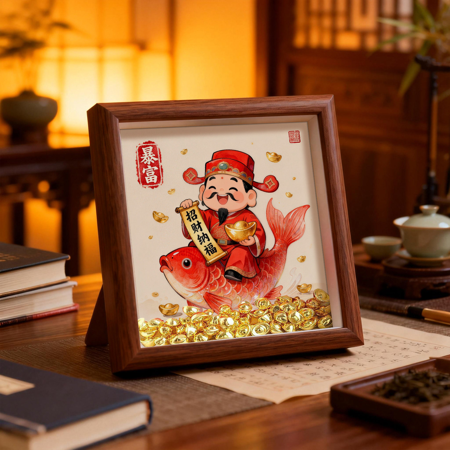 吉祥寓意金元宝桌面相框摆台财神开业乔迁礼品桌面装饰企业伴手礼