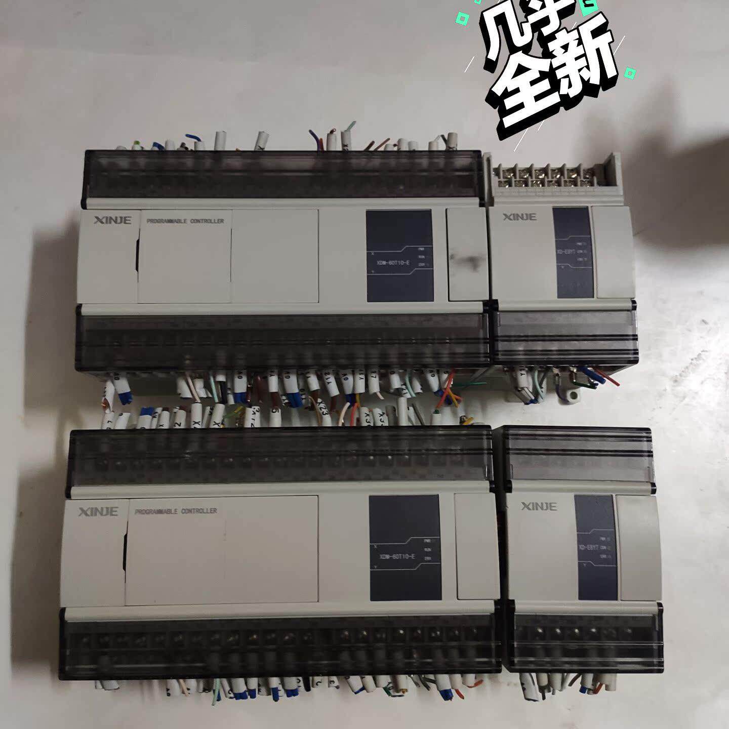 议价XDM-60T10-E XD PLC 信捷可编程控制器 工控扩展模块维修
