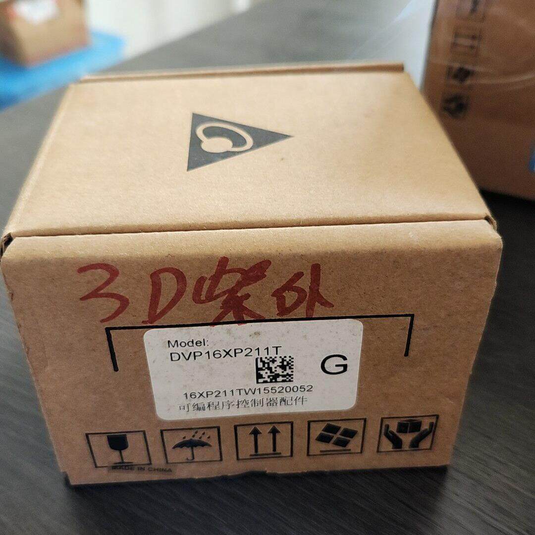 议价DVP16XP211T PLC扩展模块 台达可编程序控制器配件维修