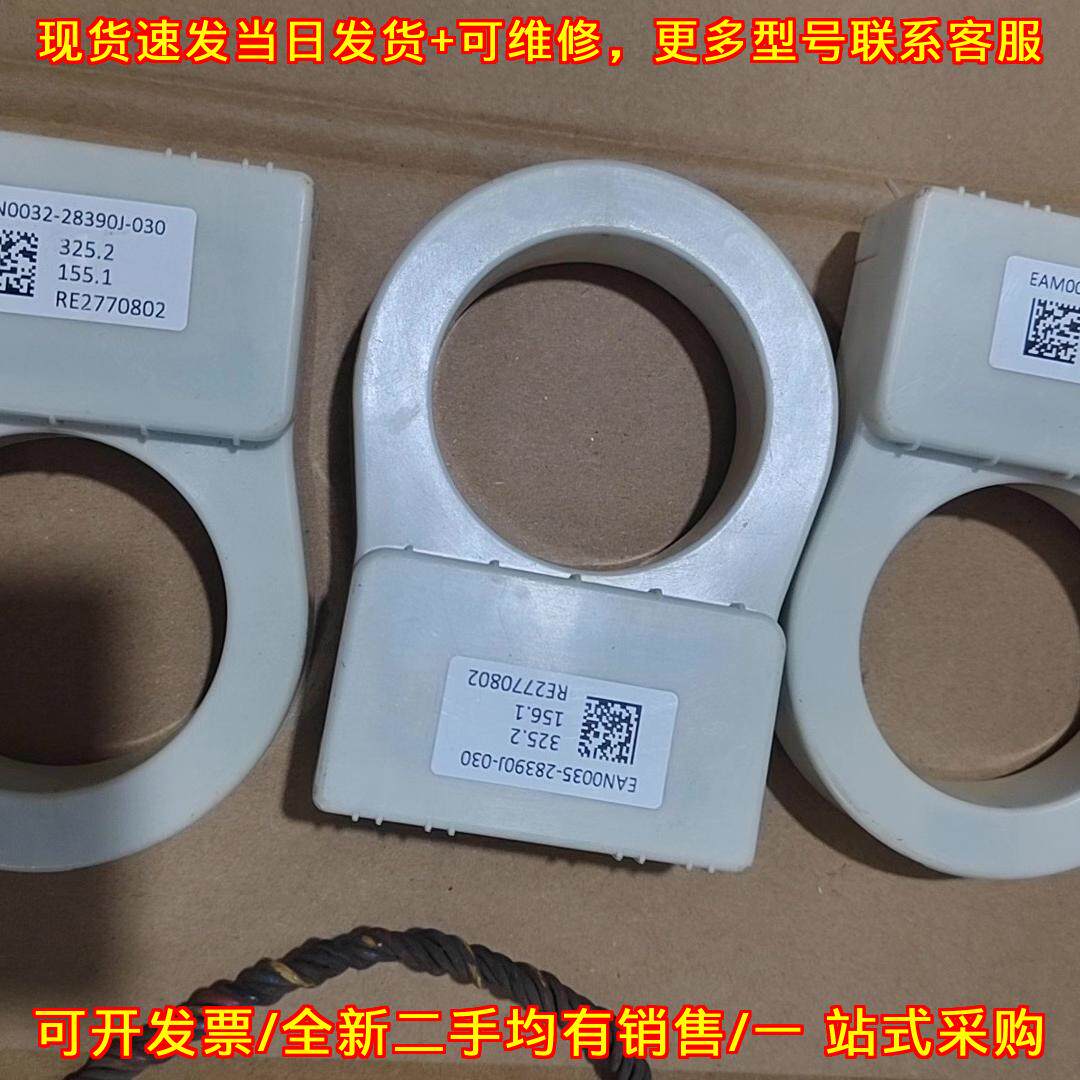 议价RE2770802 ABB低压电流互感器 N排工控配电互感器维修
