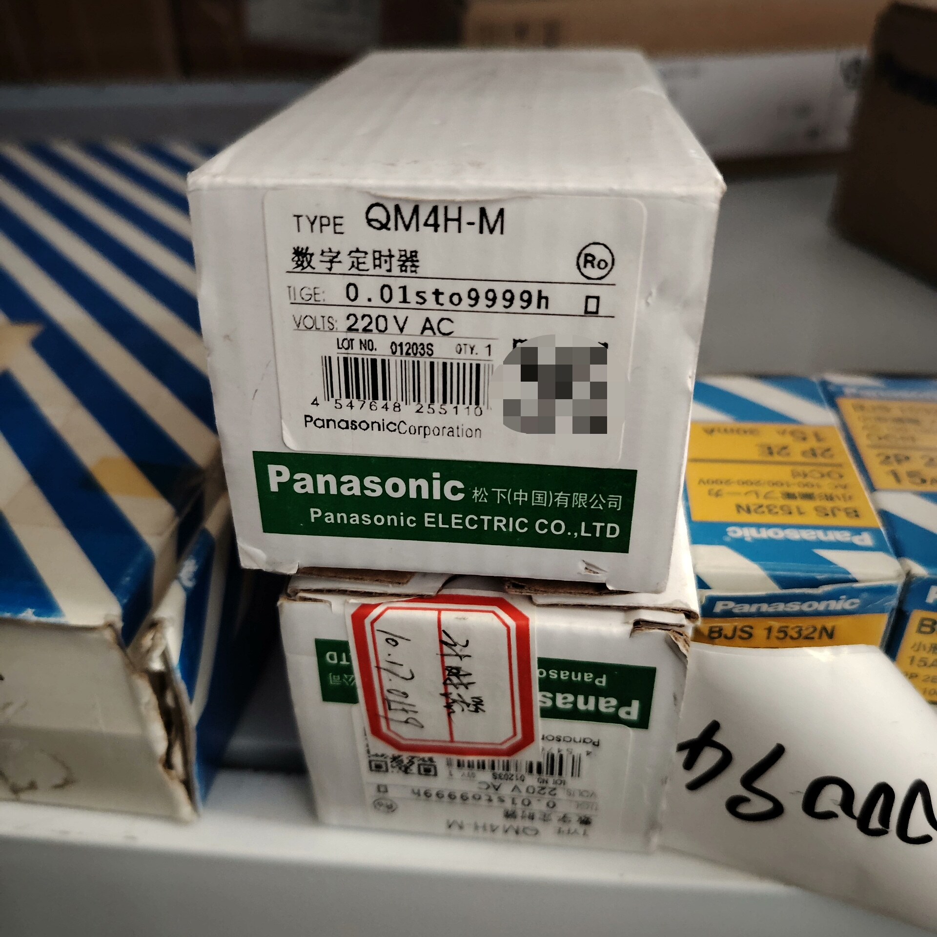 议价QM4H-M 数字定时器 松下 220V AC 工控定时器材维修