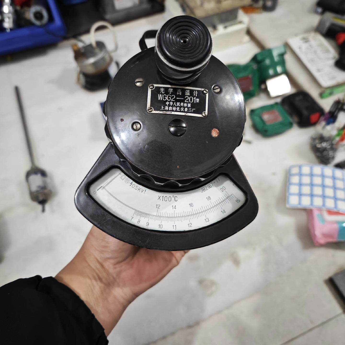 议价WGG2-201型 光学高温计 工业测温仪器 实验室测温器材维修