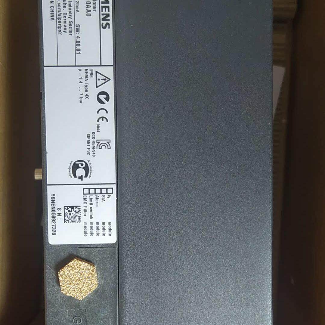 议价6DR5020-0EG00-0AA0 阀门定位器 工业气动控制定位装置维修