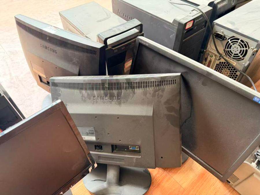 4月1日湖州市报废电脑主机、显示器、打印机、电瓶车网络拍卖公告