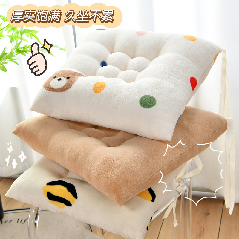 坐垫椅子家用冬季地上座垫学生办公室久坐屁垫椅子垫子凳子屁股垫,居家布艺,椅垫,淘宝优惠券,粉丝福利购,淘宝优惠卷