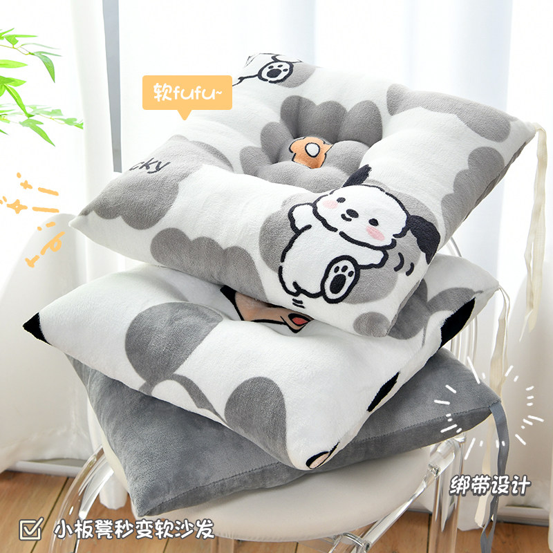 坐垫椅垫凳子加绒牛奶绒座垫屁股垫加厚防滑软垫子学生教师教室垫,居家布艺,椅垫,淘宝优惠券,粉丝福利购,淘宝优惠卷