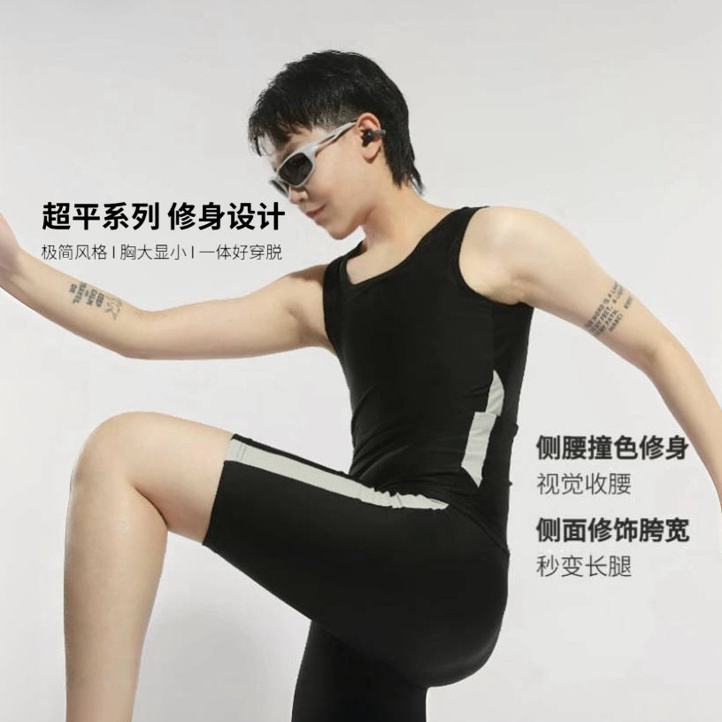 中性束胸泳衣加强绷带背心温泉铁t胖t分体泳套装女宽松大码